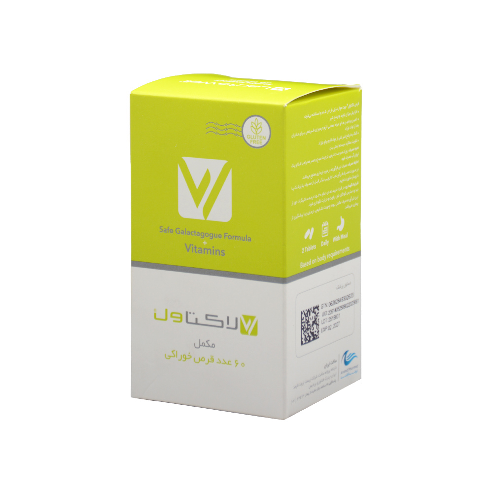 nano-hayat-darou-lactawell-1.jpg قرص لاکتاول نانو حیات دارو 60 عدد - Image 1